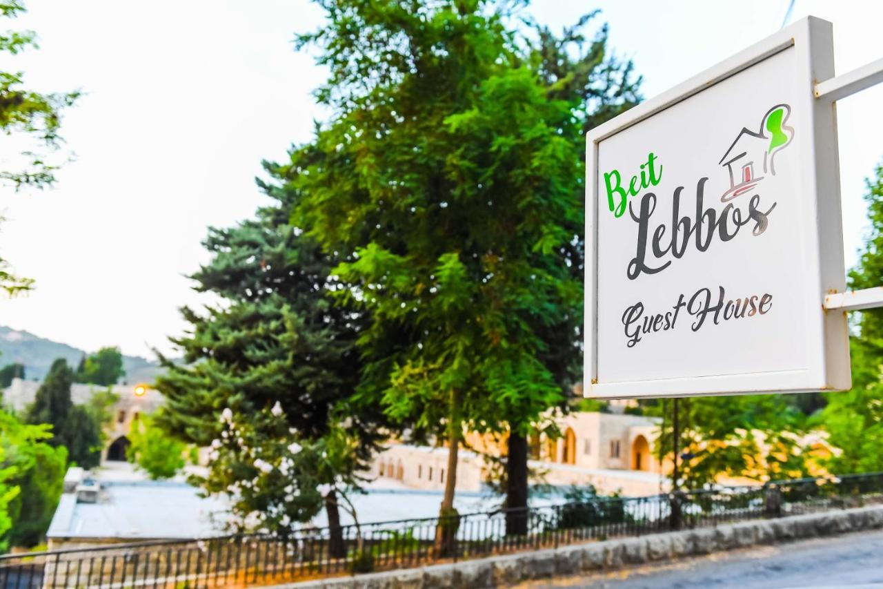 Beit Lebbos Boutique Hotel ベイト・エッディーン エクステリア 写真