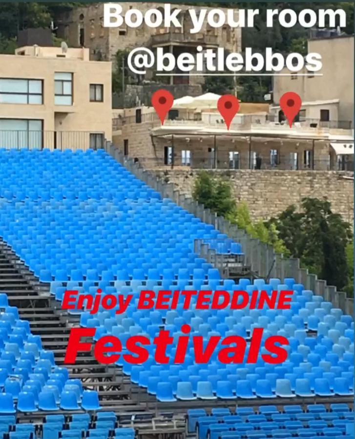 Beit Lebbos Boutique Hotel ベイト・エッディーン エクステリア 写真
